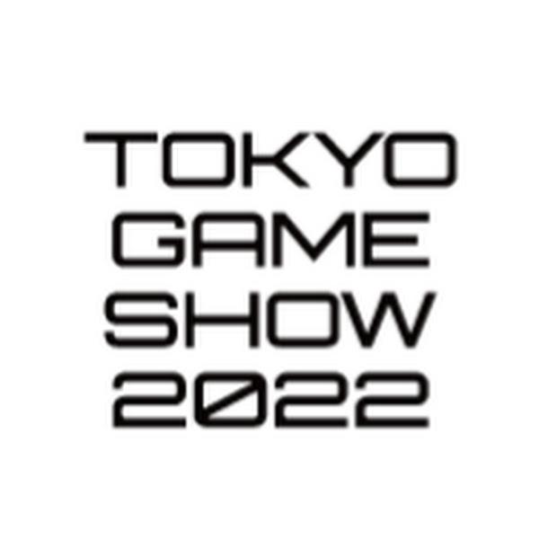 東京ゲームショウ2022