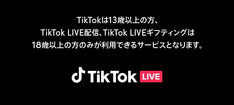 TikTok LIVE
